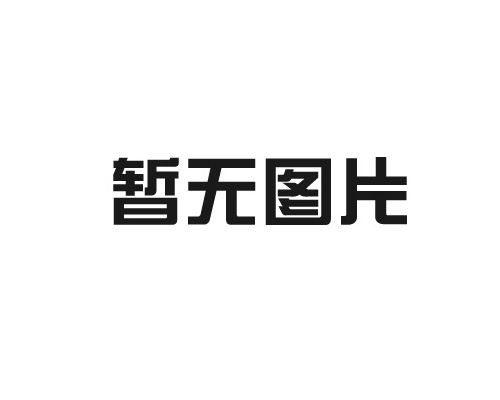 如何處理護欄網表面浸塑損壞問題